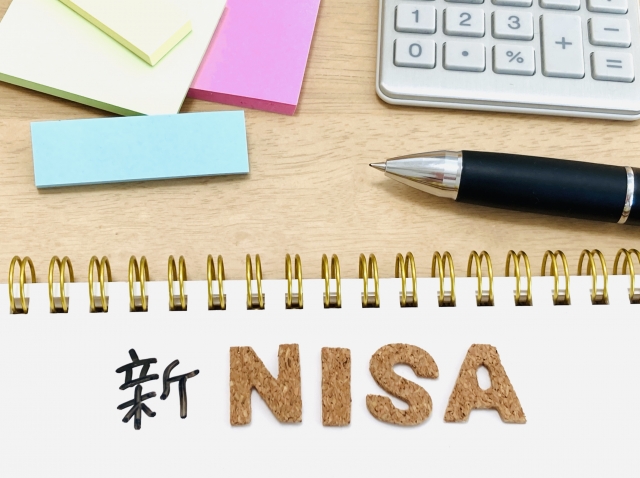 新NISAを利用する上で注意するべきこと２：アクティブファンドを成長投資枠で長期運用する