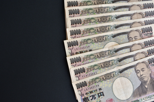 お金について正しい知識を身に付けるとお金に好かれる