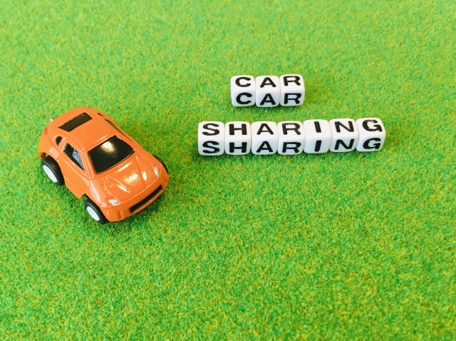 たまにしか運転しない人はカーシェアの方が良い