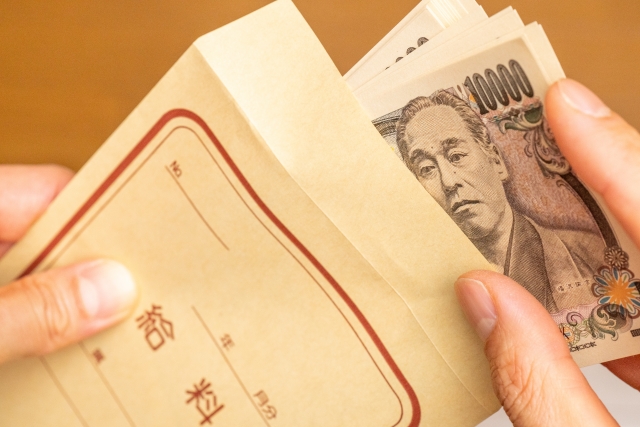 「手取り１４万円で贅沢できない．．．日本終わってますよね？」の書き込みについて自分が思うこと