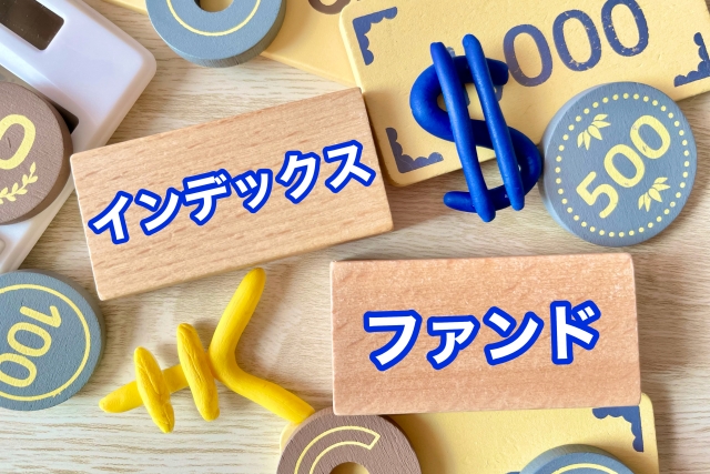 インデックス投資については「売れ」という言葉を信じてはいけない。たとえそれがインフルエンサーの言葉だったとしても。