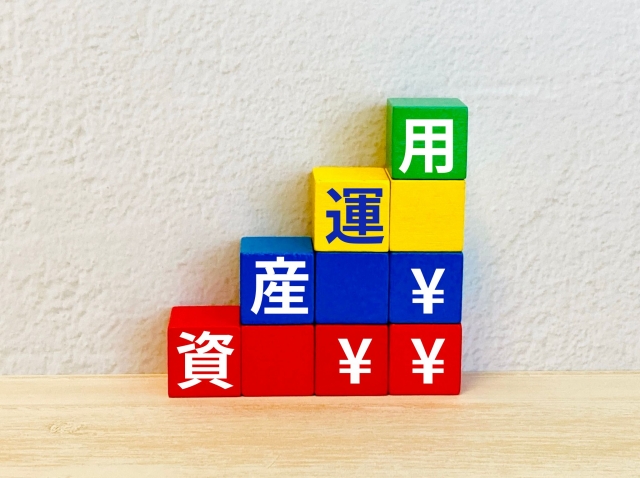 どうせインデックス投資をやるのであれば配当を再投資してくれるものが良い
