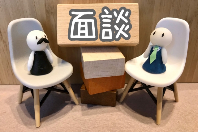 派遣社員の特定行為に該当するのはどんなものがあるか