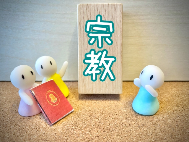 CARPは野球とは全く関係が無く、原理研究会と呼ばれるものである