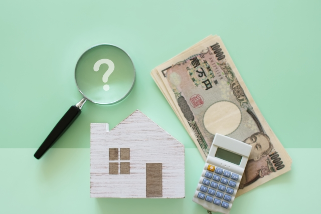 家を買う場合は頭金をしっかり用意しローンの返済計画をしっかり立てる