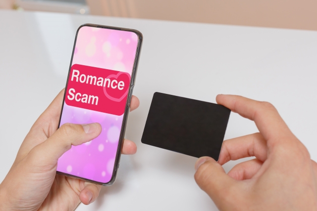 ロマンス詐欺の内容