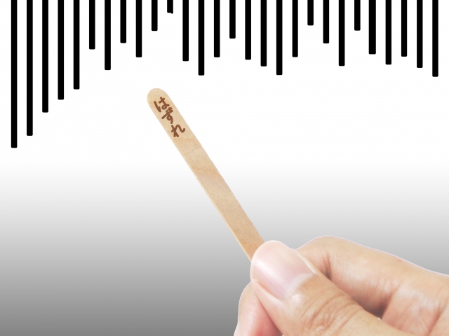 証券アナリストの予想は、サルが適当にダーツを投げて上がるか下がるかを予想するのと同じ位当たらない