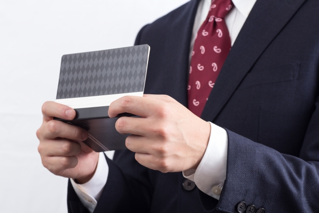 信用取引とは何か？