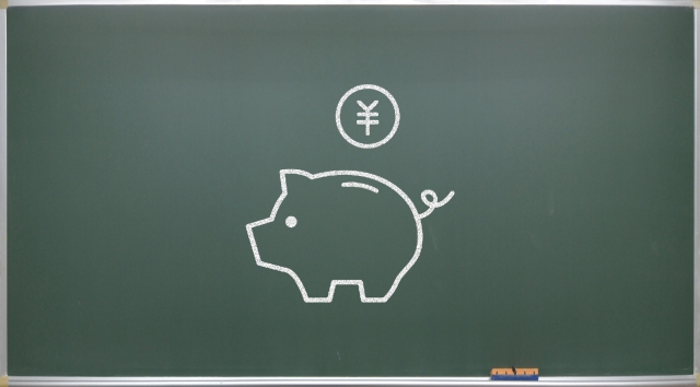 マネーリテラシーとは何か？マネーリテラシーが高まればお金は貯まる。