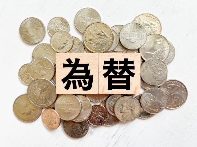 為替差益による雑所得を避けるためにはどうしたらいいか？
