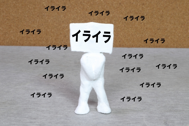同じ説明の繰り返しでは何の印象も残らない